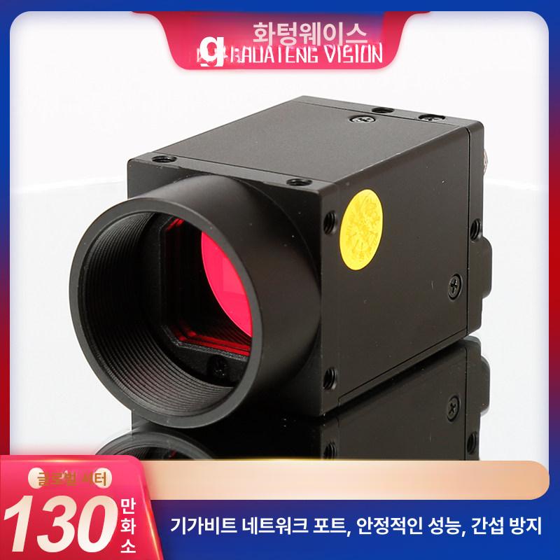 고속 촬영 장비 산업용 영상 액션 컴팩트 디자인 고화질 단일 항목 - 상세 이미지 3