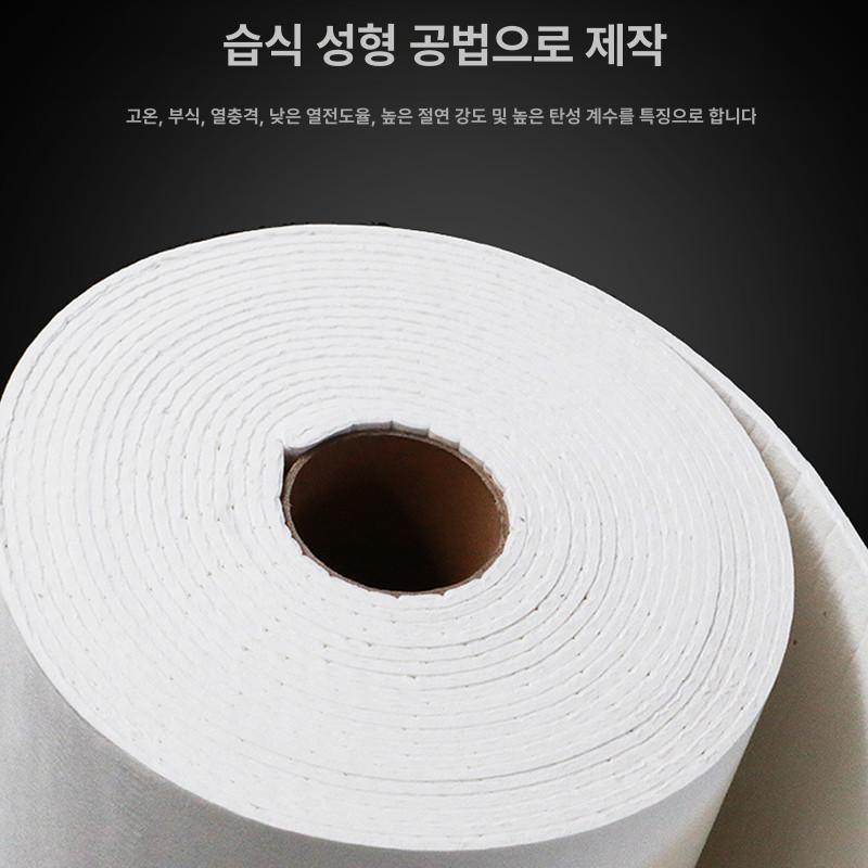 세라믹울 단열재 내화 소재 고밀도 충진재 배관 보호 1mm 1m 0.61m x 1m - 상세 이미지 3