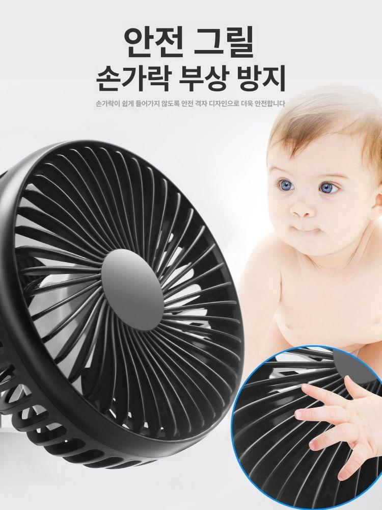 차량용 선풍기 USB 연결 듀얼 허리케인 초강력 바람 한정 기간 할인 12v 싱글 - 상세 이미지 3