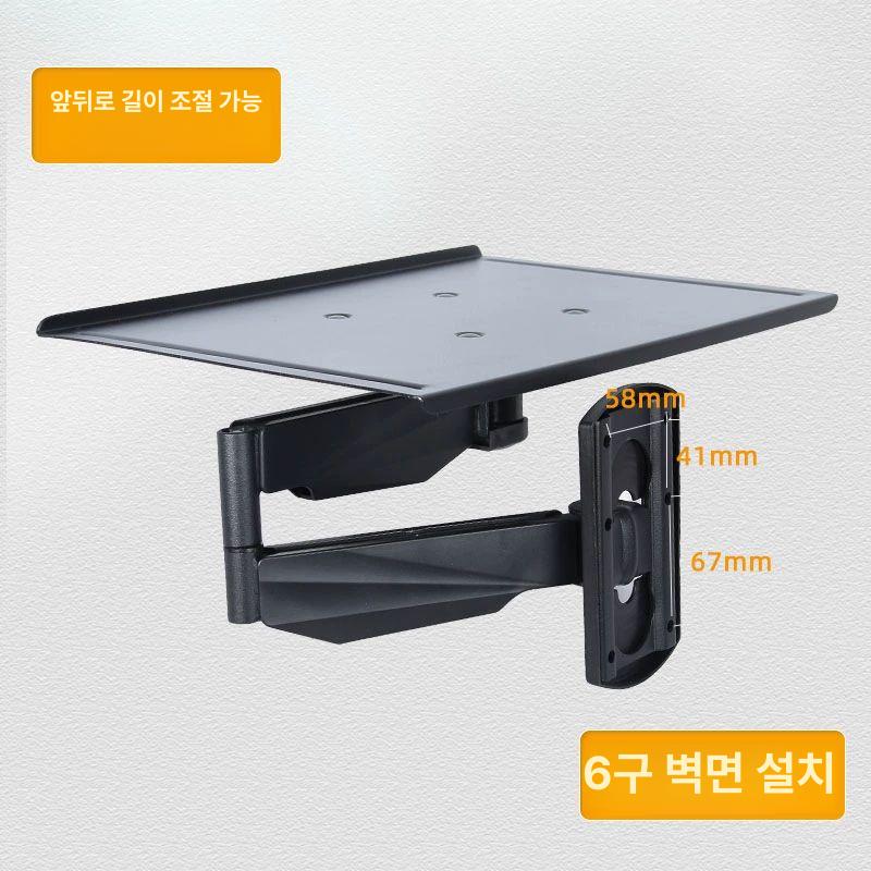 키보드 거치대 벽걸이 마운트 모니터용 브라켓 사무용 노트북 트레이 벽걸이 - 상세 이미지 5