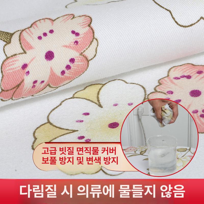 다리미판 커버 접이식 다리미대 스탠딩 다림시트 교체커버 블루 앤 화이트 소형 체크 A - 상세 이미지 3