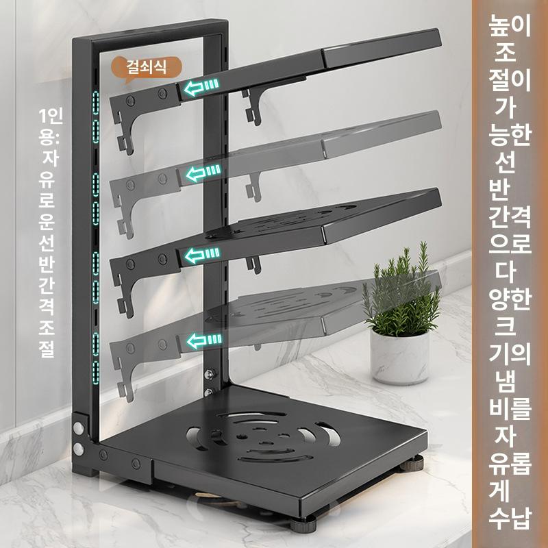 냄비 프라이팬 거치대 수납 정리대 주방 다용도 접시 사각 프레임 4칸 블랙 - 상세 이미지 5