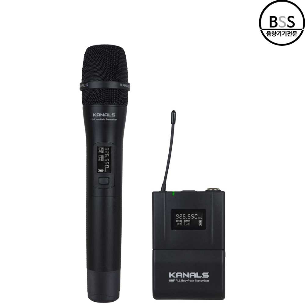 카날스 BK-09 무선마이크 BK-901N 902N 전용 핸드마이크 송신기
