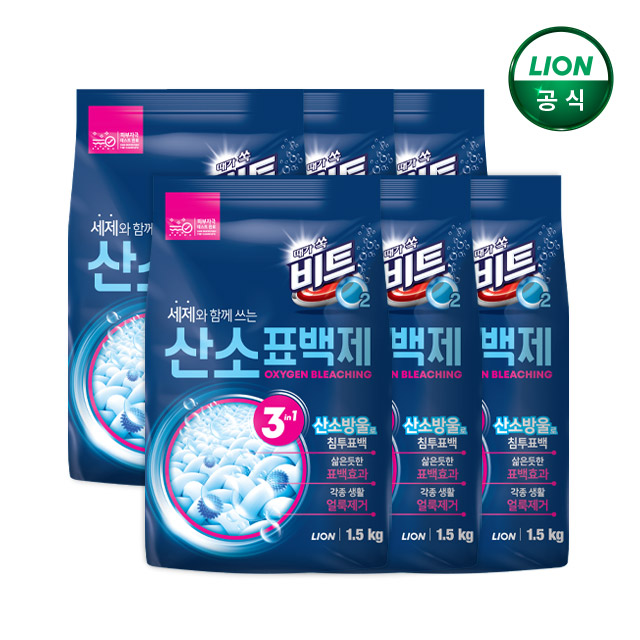 [1+1] 비트 O2 산소표백제 1.5kg 세탁 표백/얼룩제거 - 상품 이미지