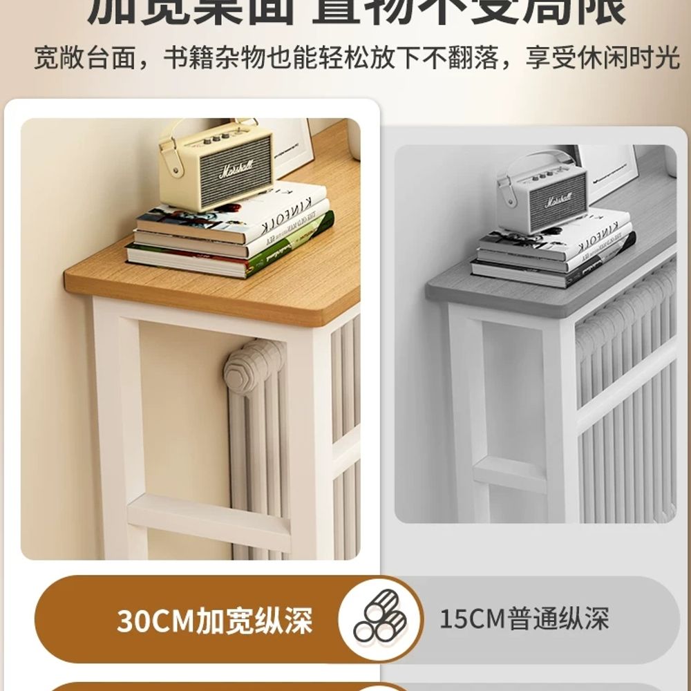 쇼파뒤틈새수납장 소파 틈새수납장 보조 A. 단층 80x20cm 목재 컬러 + 흰색 프레임 - 상세 이미지 3