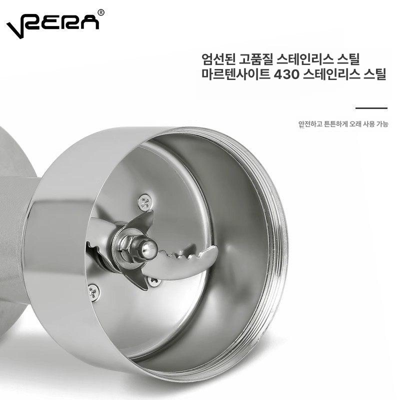 부속품 볶음기 호환부품 호퍼 장착부품 산업용 곡물 맥아 200g 나사형 뚜껑 - 상세 이미지 3