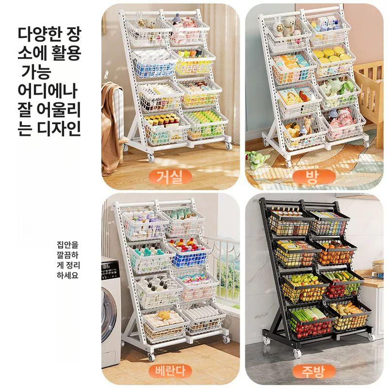 철제 계단식 트롤리 과일 바구니 빨래 3단 발코니 2열 화이트 이중 행 4단 8프레임 - 상세 이미지 5
