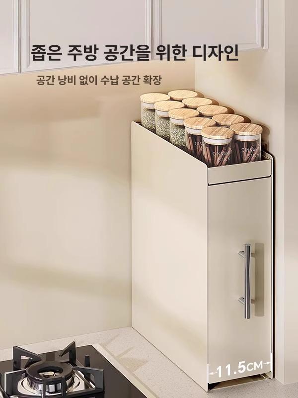 싱크대 수납장 캐비닛 수납 서랍형 슬라이딩 선반 그릇 크림화이트 2단 소형 1개 1x1cm - 상세 이미지 3