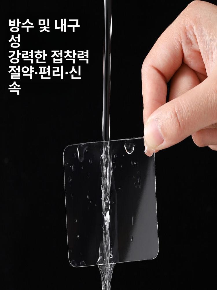 접착 패드 강력 접착패드 다용도 양면스티커 무타공 강력 양면 접착제 6 x 6cm 10장 - 상세 이미지 5
