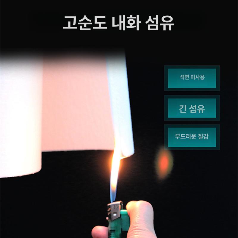 세라믹울 단열재 내화 소재 고밀도 충진재 배관 보호 1mm 1m 0.61m x 1m - 상세 이미지 5