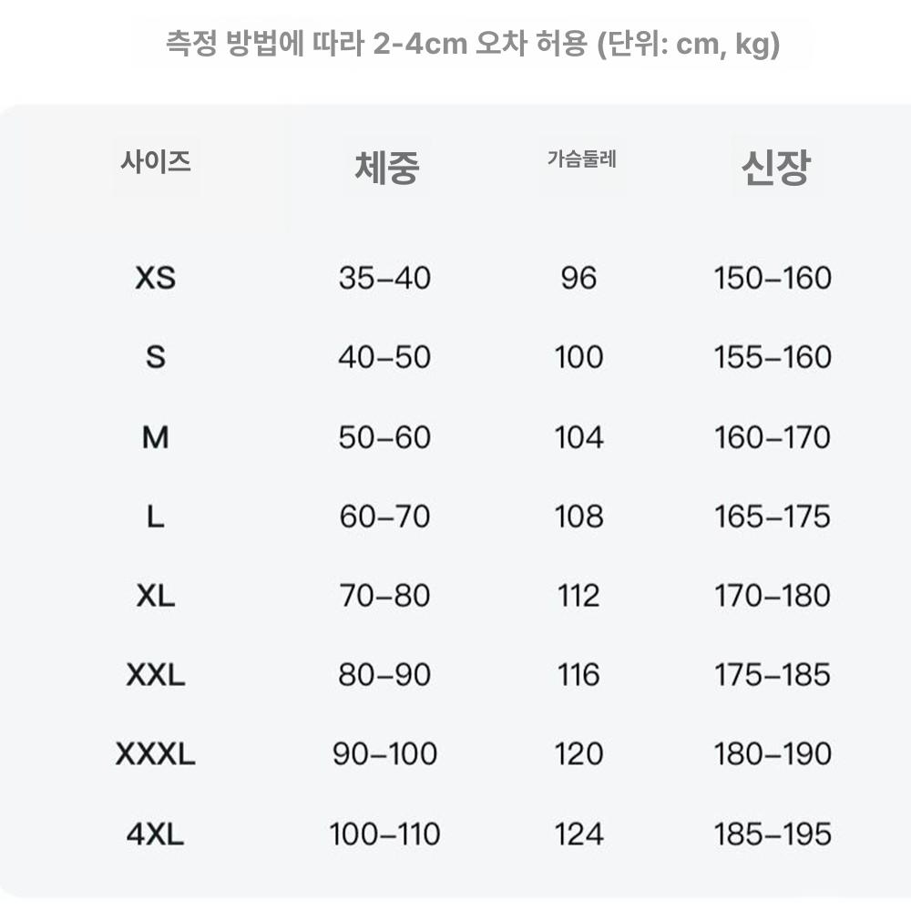 Pelagic 긴소매 후드티셔츠 UPF50 플러스 아이스 자외선차단 2 xs - 상세 이미지 5