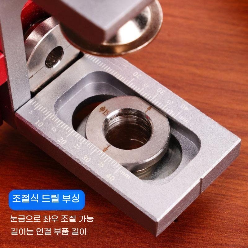 목공 드릴 나무 도웰지그 목공용 비트 가이드 로케이터 세트 타공 지그 구멍 - 상세 이미지 2