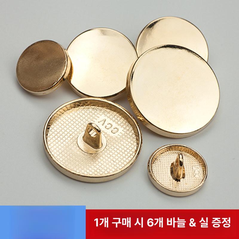 원형 단추 숨겨진 자켓 코트 스냅 버튼 팬츠 블라우스 골드 6개 지름 15mm - 상세 이미지 5