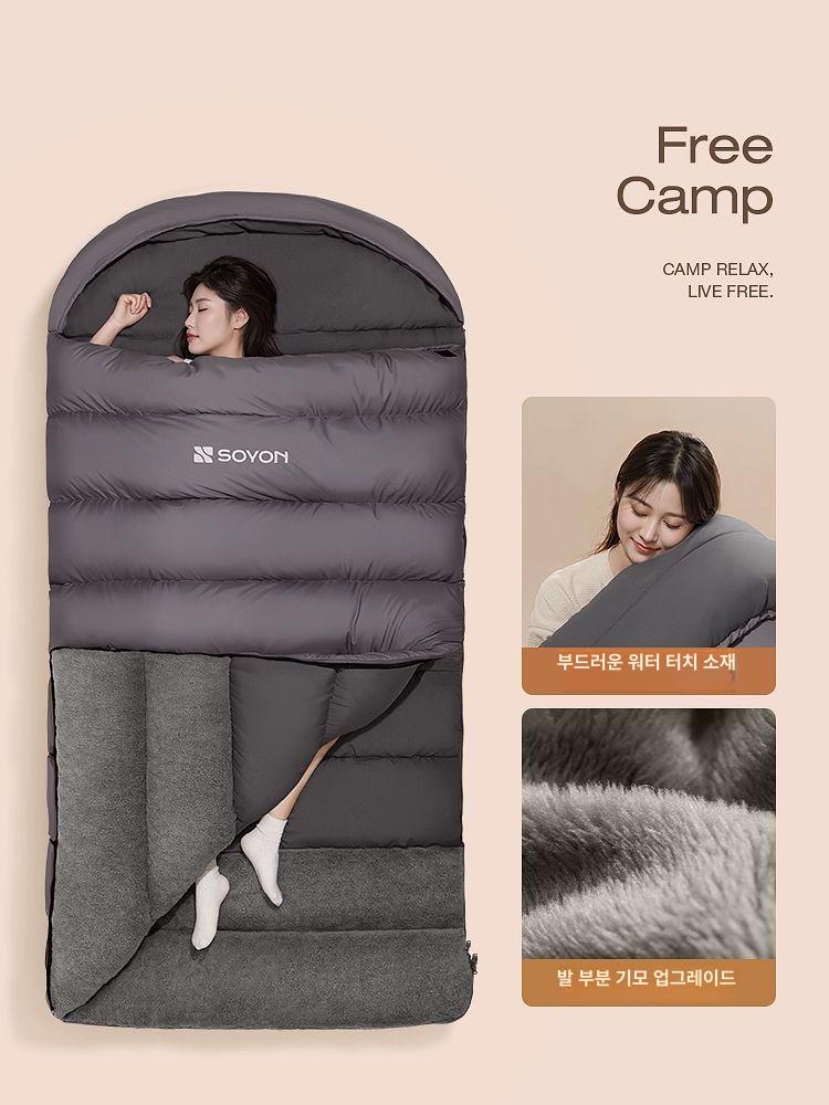 침낭 캠핑 차박 이불 슬리핑백 초경량 1.5kg 갤럭시그레이 봄여름10-20 - 상세 이미지 3