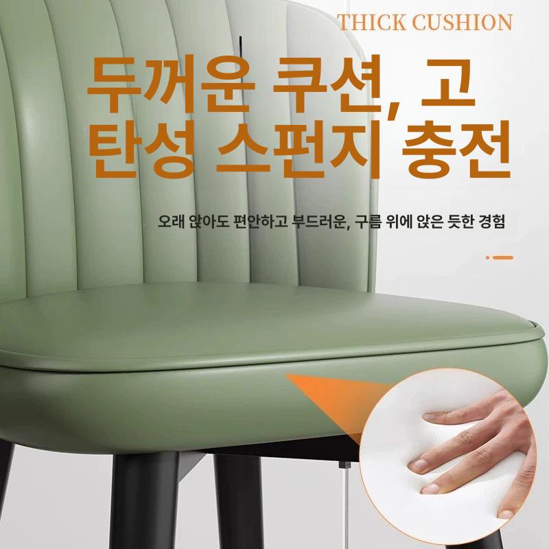 홈바 모던 라탄 아일랜드 체어 스택형 팔걸이 와인 컬러 나파 가죽 그린 55cm - 상세 이미지 3