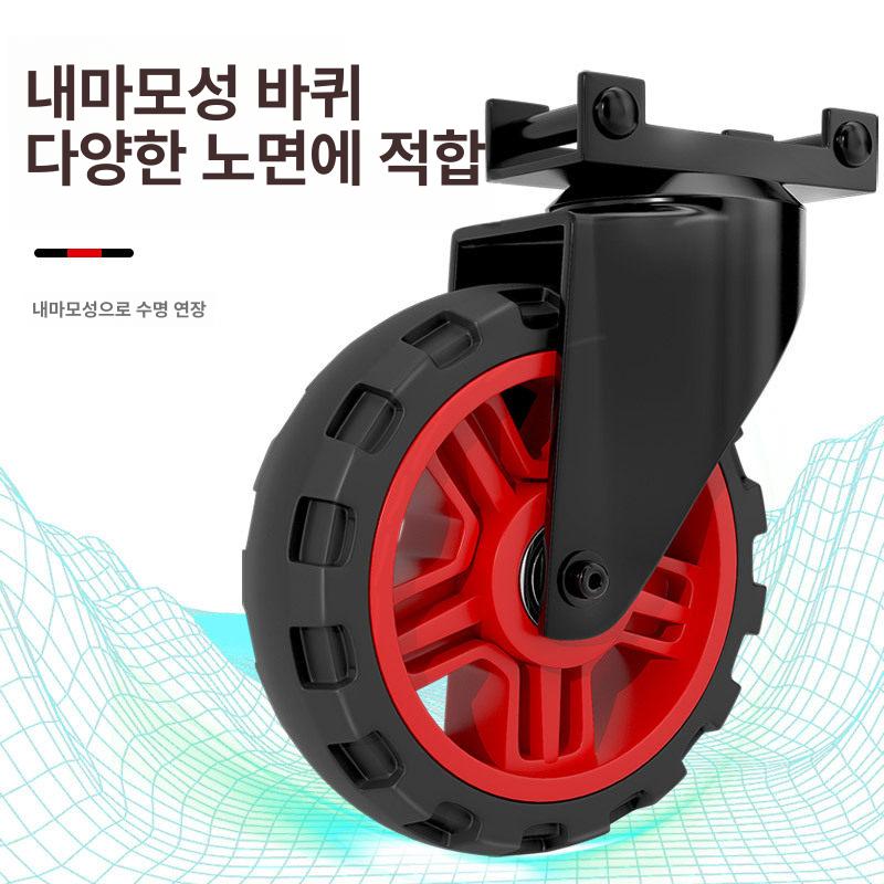 접이식 끌차 대차 손수레 운반 밀차 짐수레 리어카 형태 fw - 99f 블랙 적재 150.0kg - 상세 이미지 4