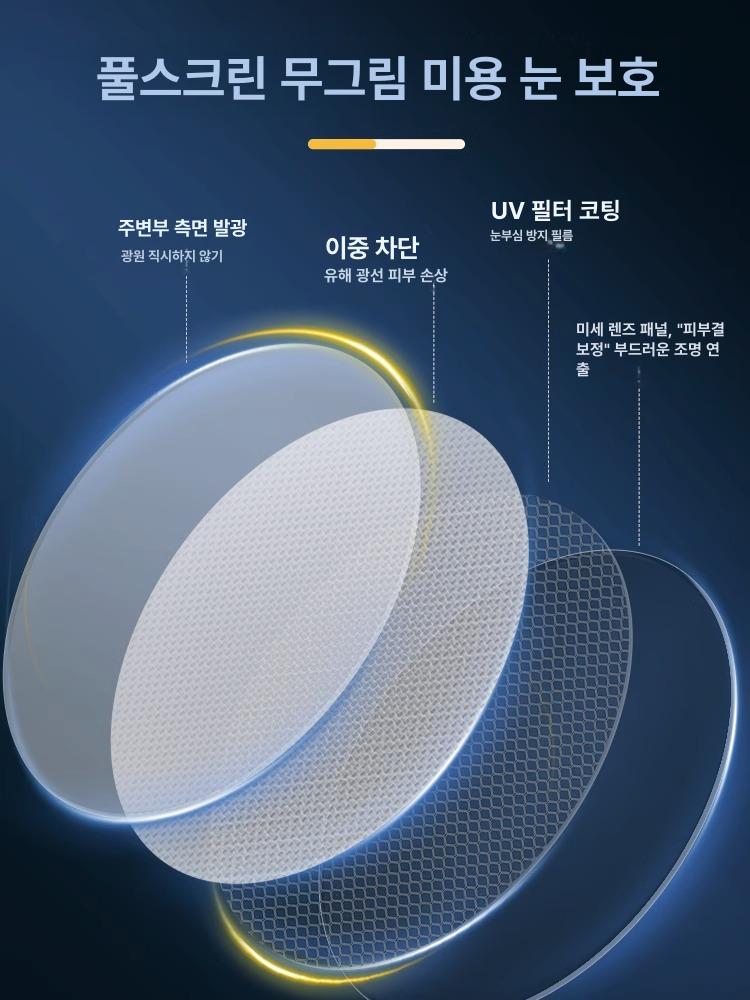 배경지 고정기 사진 조명 천장 거치대 장비 삼각대 고정 48000lm 표준 풀스크린 보조광 + - 상세 이미지 4