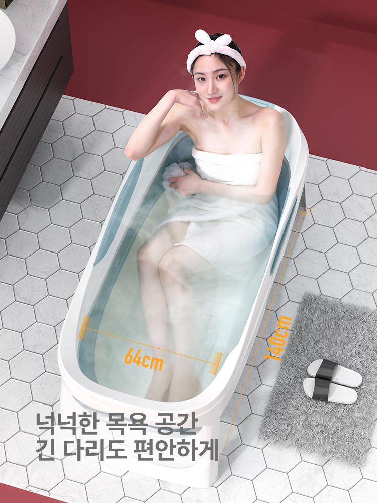 접이식 가정용 반신욕기 원룸 대형 목욕통 가정용사우나 1.25m 블루 뚜껑 없음 - 상세 이미지 2
