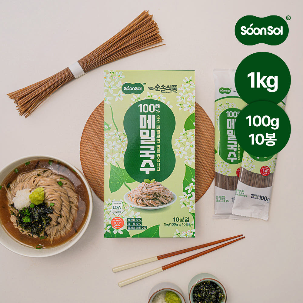 순솔 메밀면 100% 순메밀 1kg 가격 비교 순솔 순솔 메밀면 100% 순메밀 1kg