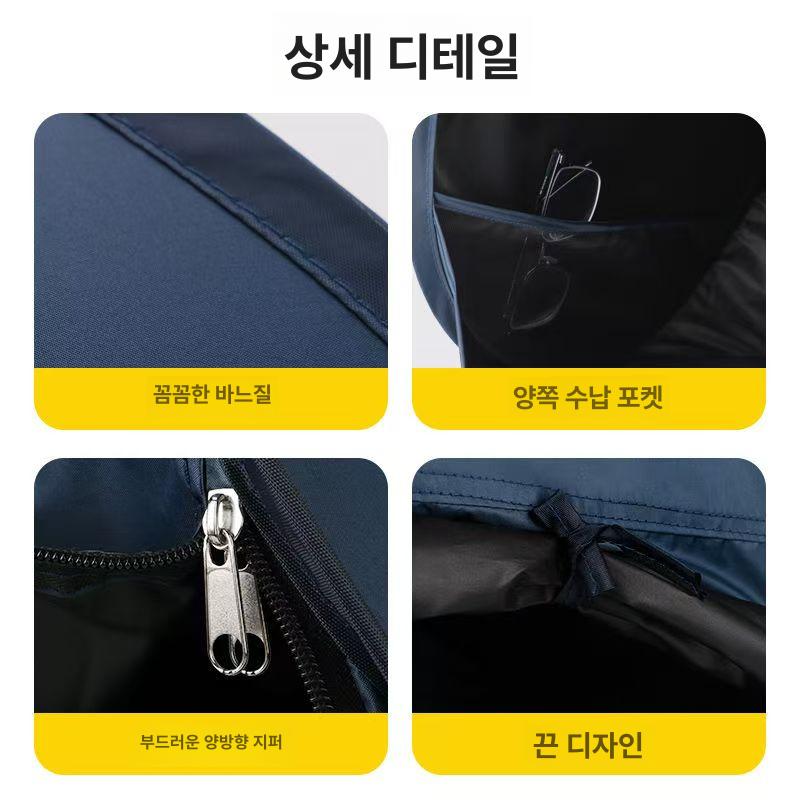 얼굴 텐트 자외선 차단 가리개 차박 미니 암막 그늘막 문 커튼 없음 다크네이비 - 상세 이미지 4