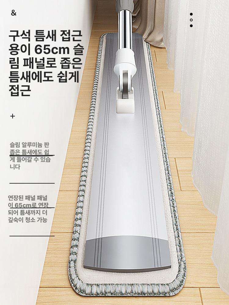 업소용 물걸레 경기장 청소용 학교 상업용 복도 물청소 55cm 천 3개 - 상세 이미지 5