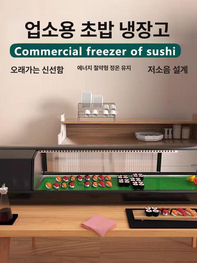 진열장 카페 정육 진열대 탁상용 횟집 베이커리 케이크 1.2m 조명 없음 - 상세 이미지 2