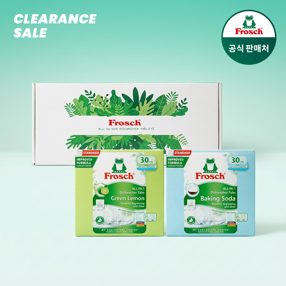 [프로쉬] 식기세척기세제 오리지널 기프트 그린레몬 선물세트 (30개입 x2개 구성) 이미지 2