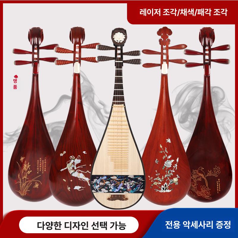 비파 무대 촬영용 입문용 전통 당비파 공연용 연습용 성인용 본 플라워 오키드 - 상세 이미지 3