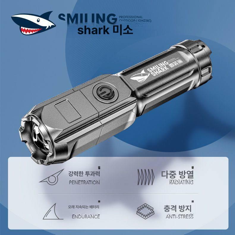 LED 작업등 충전식 제로빔 초강력 전술 써치라이트 기본 1-2시간 고정 초점 - 상세 이미지 2