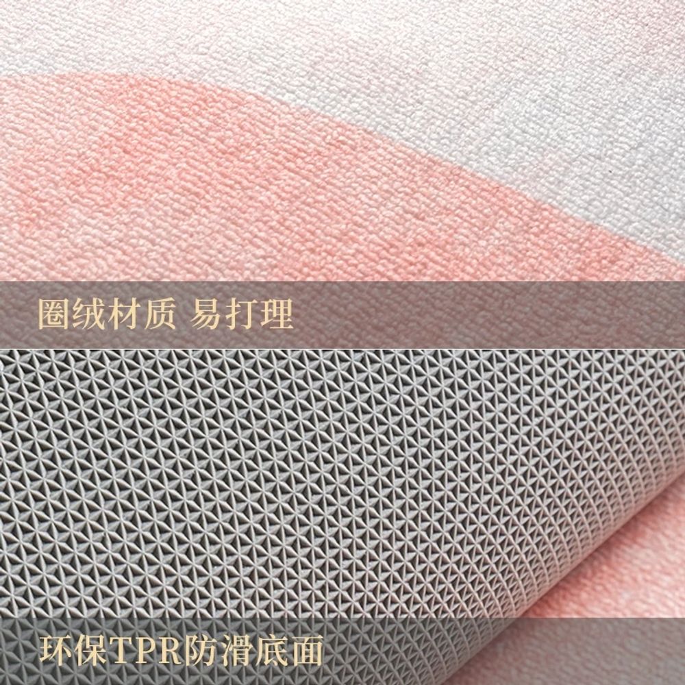원형 러그 카페트 단모 거실 대형 매트 핑크 미니 A. TB26R, A. TB26R - 상세 이미지 5