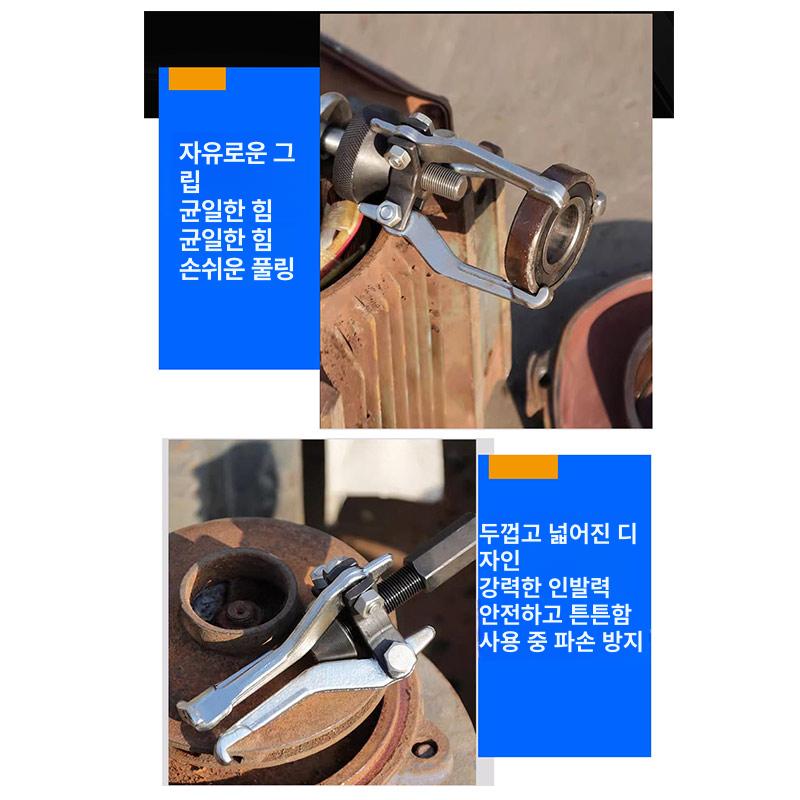 베어링 풀러 플라이휠용 추출기 탈착기 오토바이용 기어 산업용 슬라이딩 해머 풀러 세트 - 상세 이미지 5