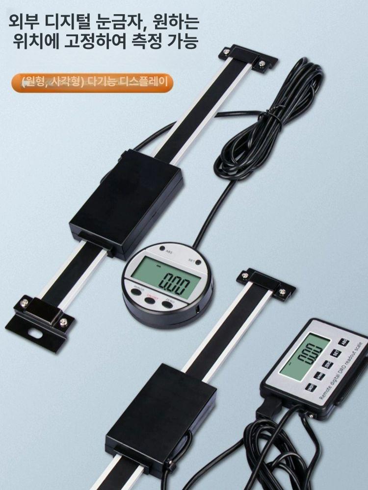 스케일 엔코더 센서 눈금자 측정기 다이얼 신형 밀링 공작 게이지 디스플레이 드로 - 상세 이미지 2