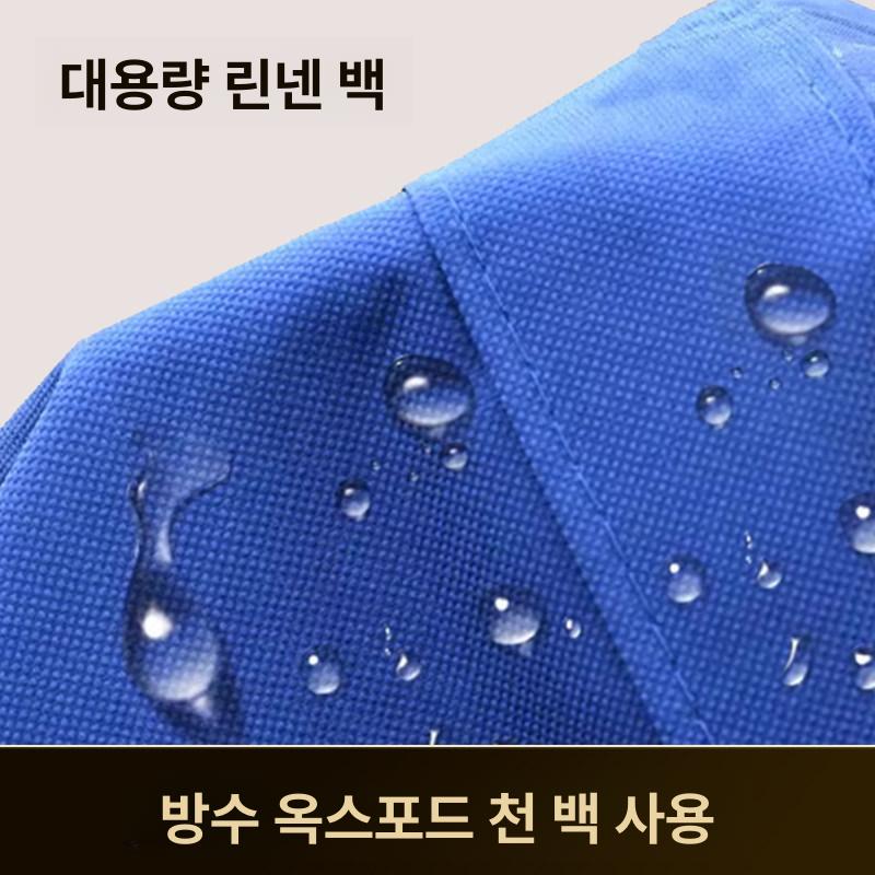 원형 빨래통 접이식 바구니 린넨 카트 라탄 스타일 햄퍼 원뿔형 분리형 8관 커피 내구형 - 상세 이미지 5