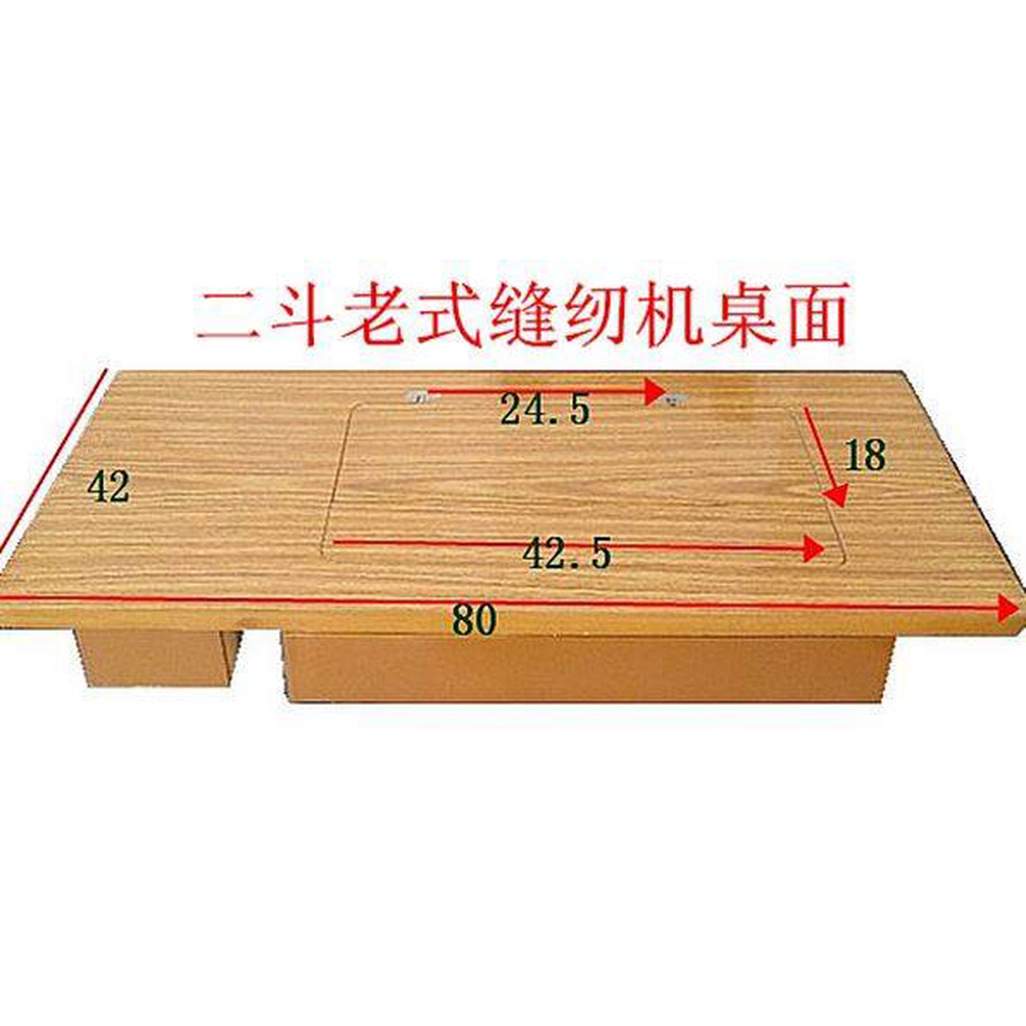 받침대 데스크탑 상판 봉제대 미 재봉클 발틀 침구 가정용 보드 미싱테이블 자동 13 공방 탁자 단독 옐로우 도구 A타입 기본 단독 침구 옐로우 데스크탑 미 - 상세 이미지 3