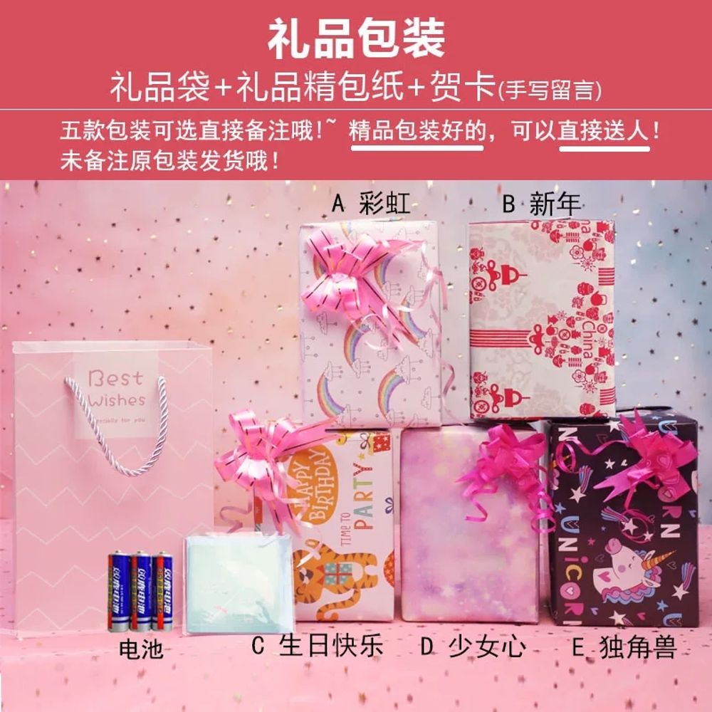워터볼 스노우볼 벚꽃 연말 크리스탈 미니 예쁜 A. 사쿠라 퍼플 라지 - 상세 이미지 3