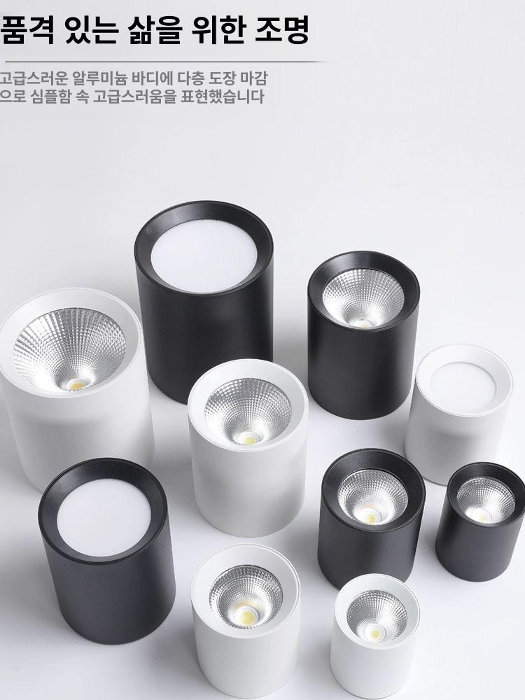 원통 직부등 각도조절 핀조명 실링 원통직부등 플리커프리 15w 블랙 집중 10cmx12cm - 상세 이미지 5