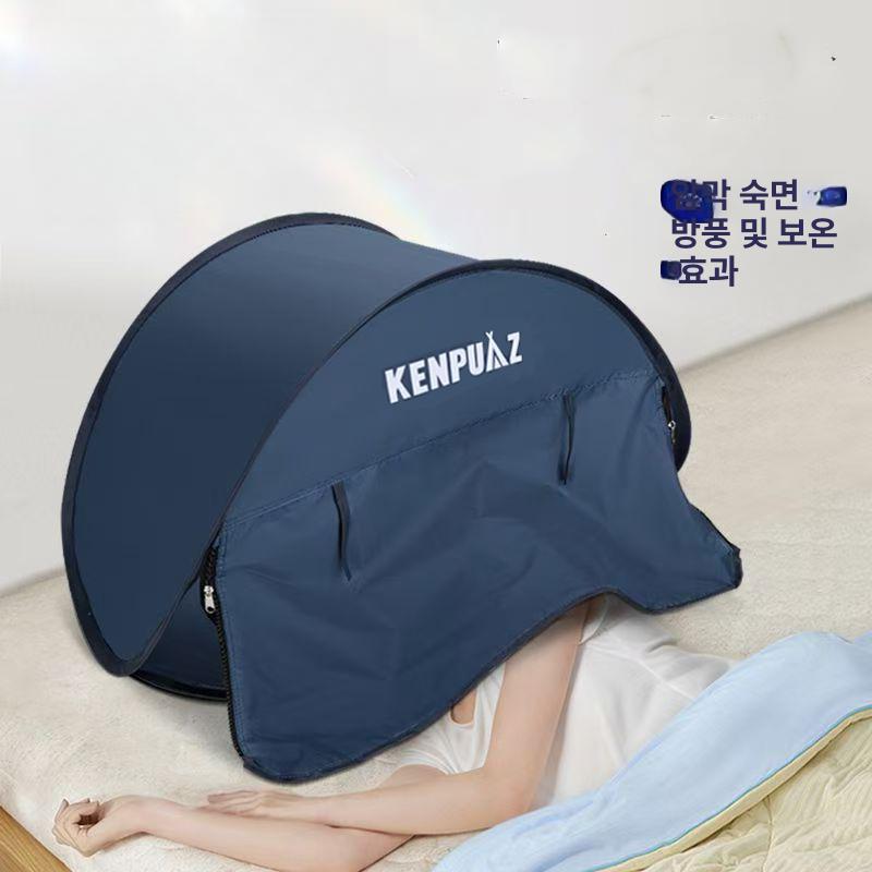얼굴 텐트 자외선 차단 가리개 차박 미니 암막 그늘막 문 커튼 없음 다크네이비 - 상세 이미지 2