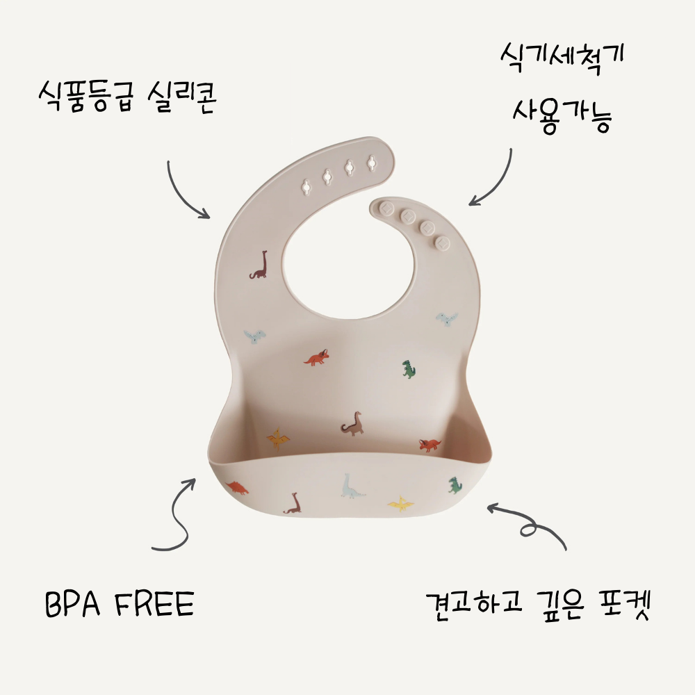 [도착보장/18종] 무쉬 턱받이 아기 이유식 준비물 흘림방지 Mushie bib 18종 택1 체리 - 상세 이미지 2