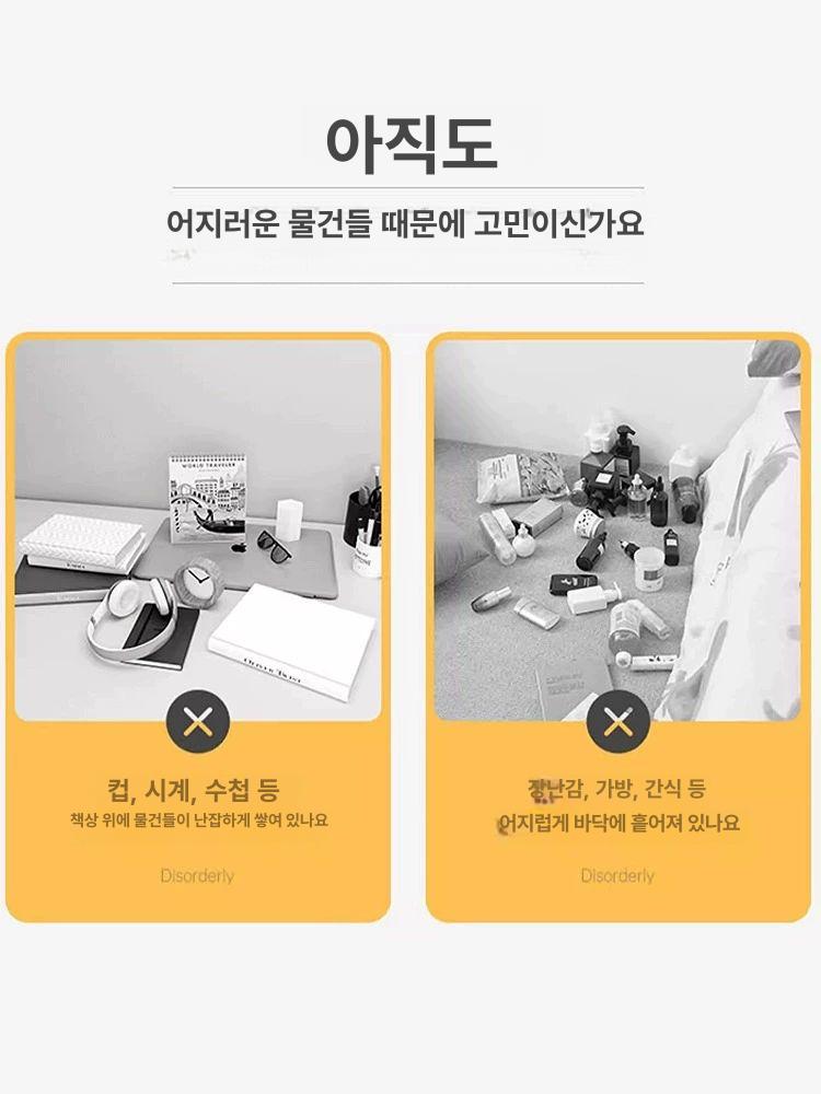 상부장 책꽂이 선반 사무실 수납선반 위 다용도 조립식 3단 화이트 프레임+화이트 보드 130cm - 상세 이미지 4