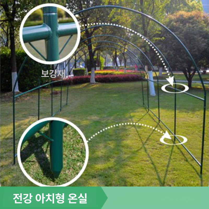 비닐하우스 농막 조립식 온실 간이 없음 미니 텃밭 3 x 2x1.75m 그린 양문형 있음 - 상세 이미지 5