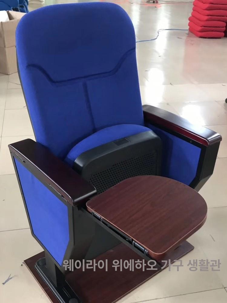 접이식 객석 영화관 시네마 테이블 회의실 강의실 교회 03 높이 조절 원목 페인트 5열 - 상세 이미지 5