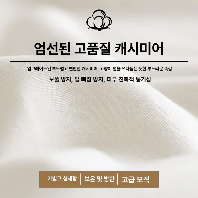 침대 헤드 고탄력 소프트터치 벽가드 삼각 쇼파 솜포함 메인 이미지 스타일 크림화이트 길이 120 x 높이 50 x 두께 20 - 상세 이미지 2