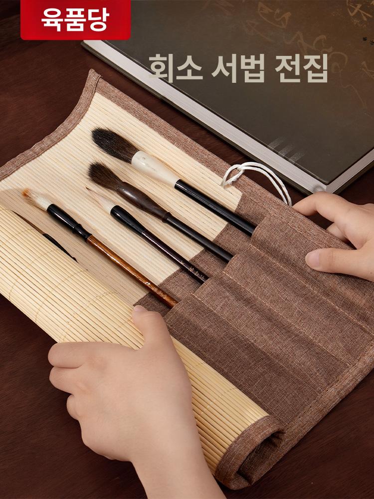 서예용 붓 유화 붓글씨 연습용 필기용 동양화 학생용 리넨 대형 39 x 35cm 4가죽 10개 - 상세 이미지 2