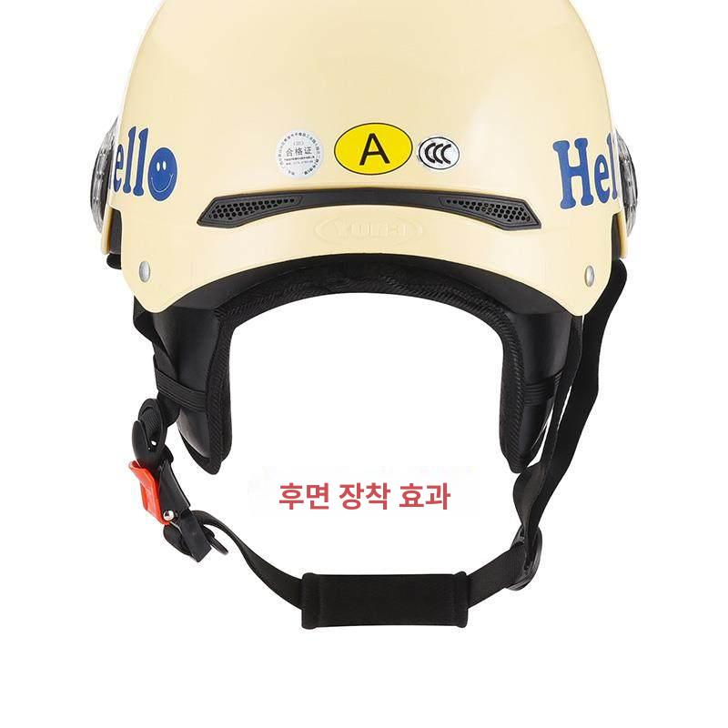 오토바이 실용적인 여름용 투명 경량 통풍 탈부착 귀마개 3C 일체형 헬멧 안감 두꺼워진 - 상세 이미지 5