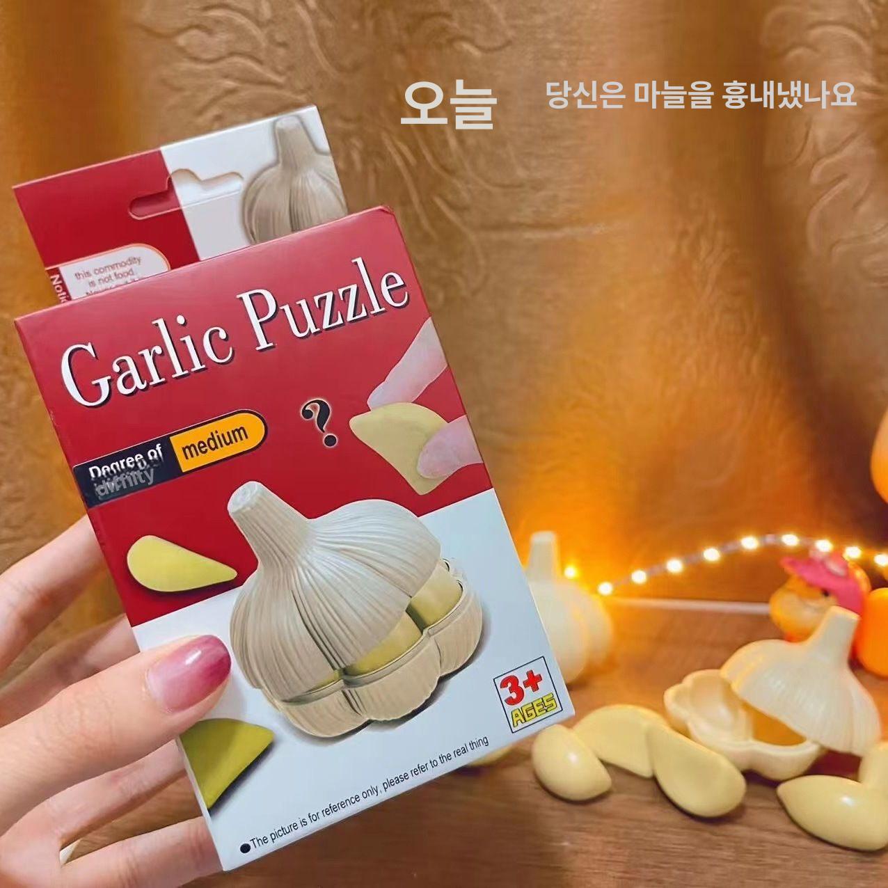 마늘퍼즐 3D 입체 조각 해체 조립 장난감 블록 마늘 퍼즐 - 상세 이미지 2