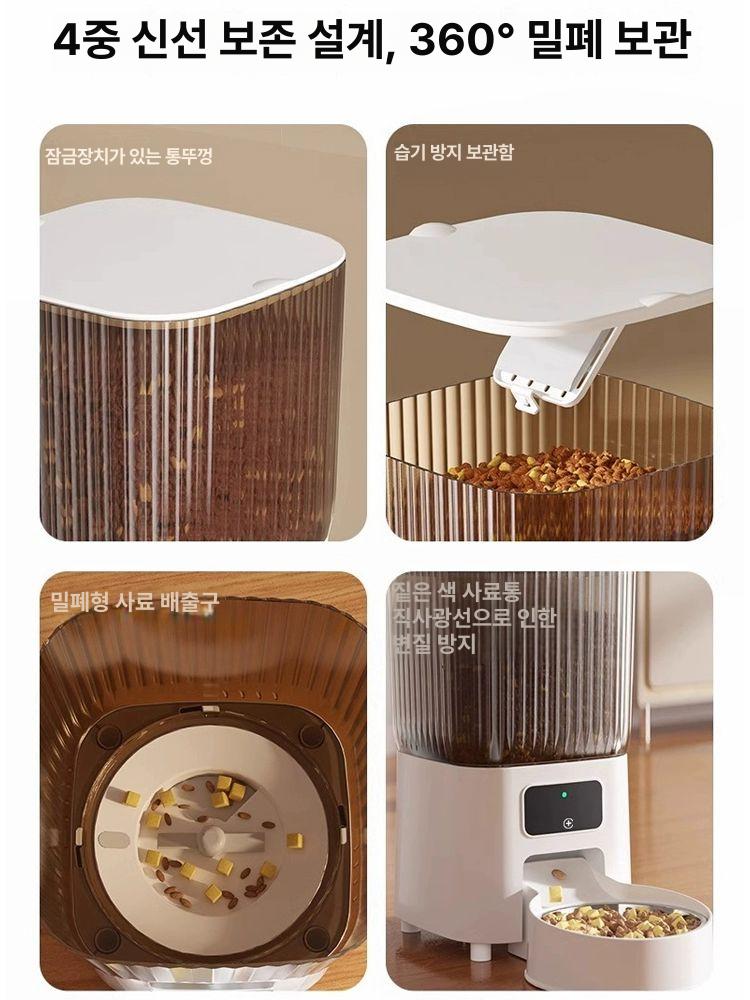 고양이 자동 급식기 듀얼 WiFi 프로그래머블 기능 기본 모델 타이머및정량 단일 그릇 - 상세 이미지 5