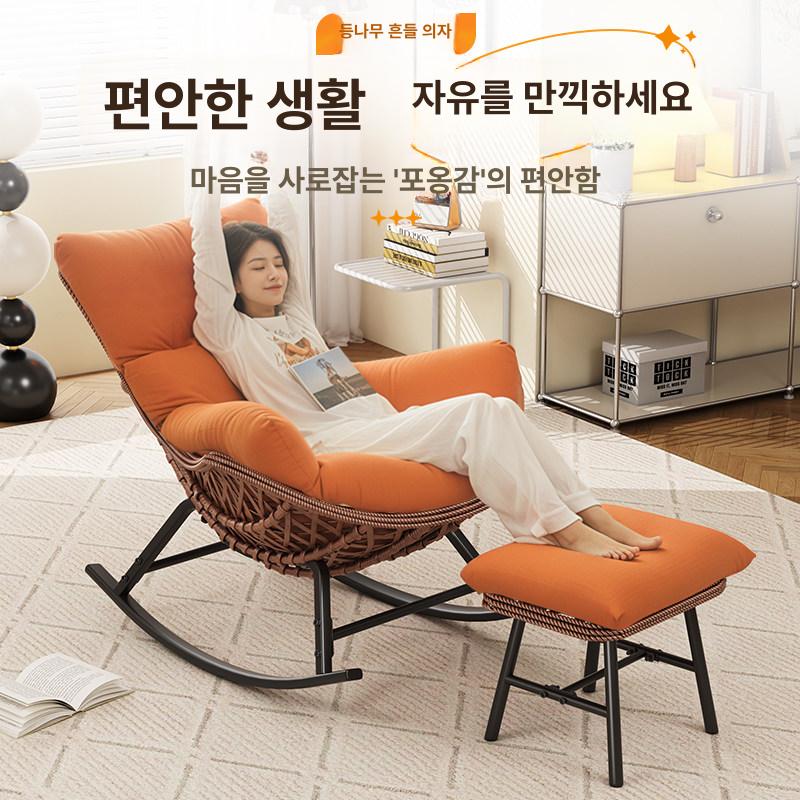 원목 스윙체어 안락한 라운지의자 정원 그네의자 발코니 베이지화이트스탠다드브라운-버튼버튼스타일 - 상세 이미지 4