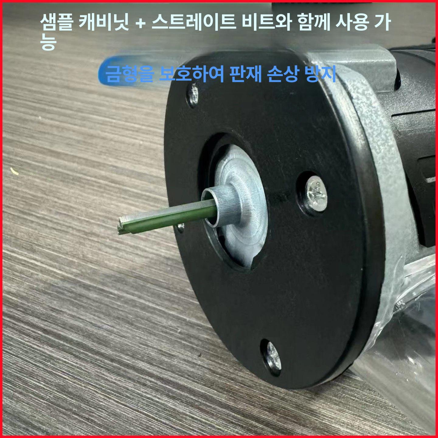 차량용 컵홀더 송풍구 확장형 텀블러 거치대 수납형 멀티 알루미늄 집진 커버 1개 샘플 캐비닛 + 직선 - 상세 이미지 3