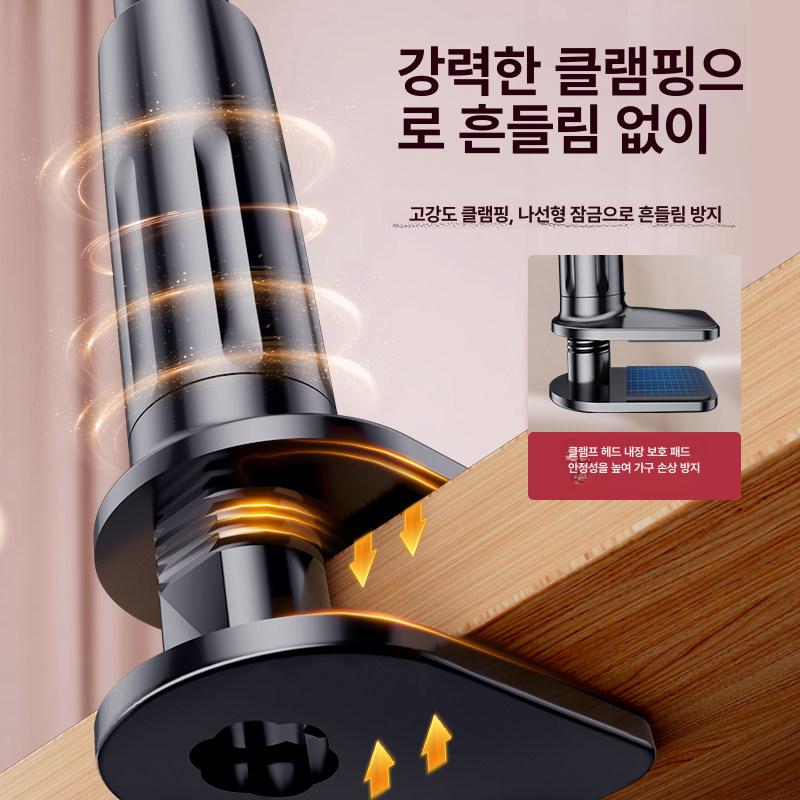 태블릿 스마트폰 거치대 침대 옆 간편 휴대 각도 조절 블랙 0.8m 전용 B - 상세 이미지 5