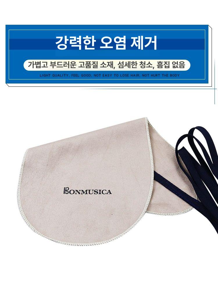 색소폰 청소도구 클리닝 걸레 알토 브러시 청소용품 테너 통바 천 세트 - 상세 이미지 4